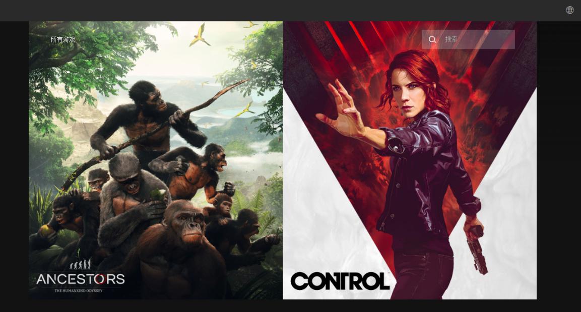 黑猩猩进化模拟器,新石器时代猩猩进化