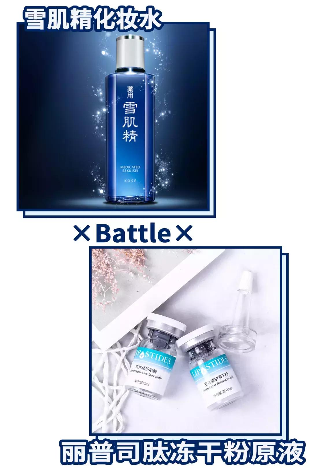 护肤品的8个误区,护肤品的五个误区