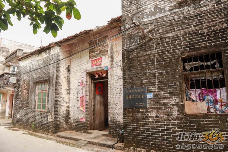 高德往事:重返旧时光,探索李桃栏深院大宅不为人知的过往