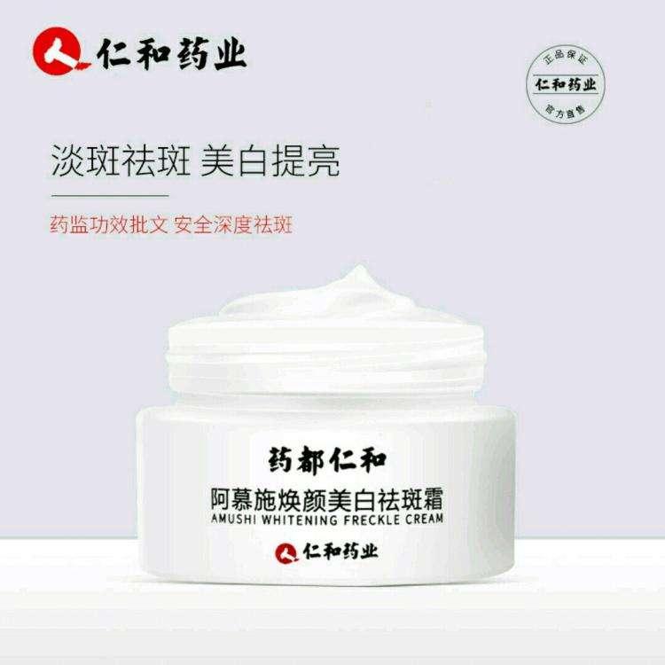 双十一护肤品值得购买吗,双十一最好的化妆品是什么