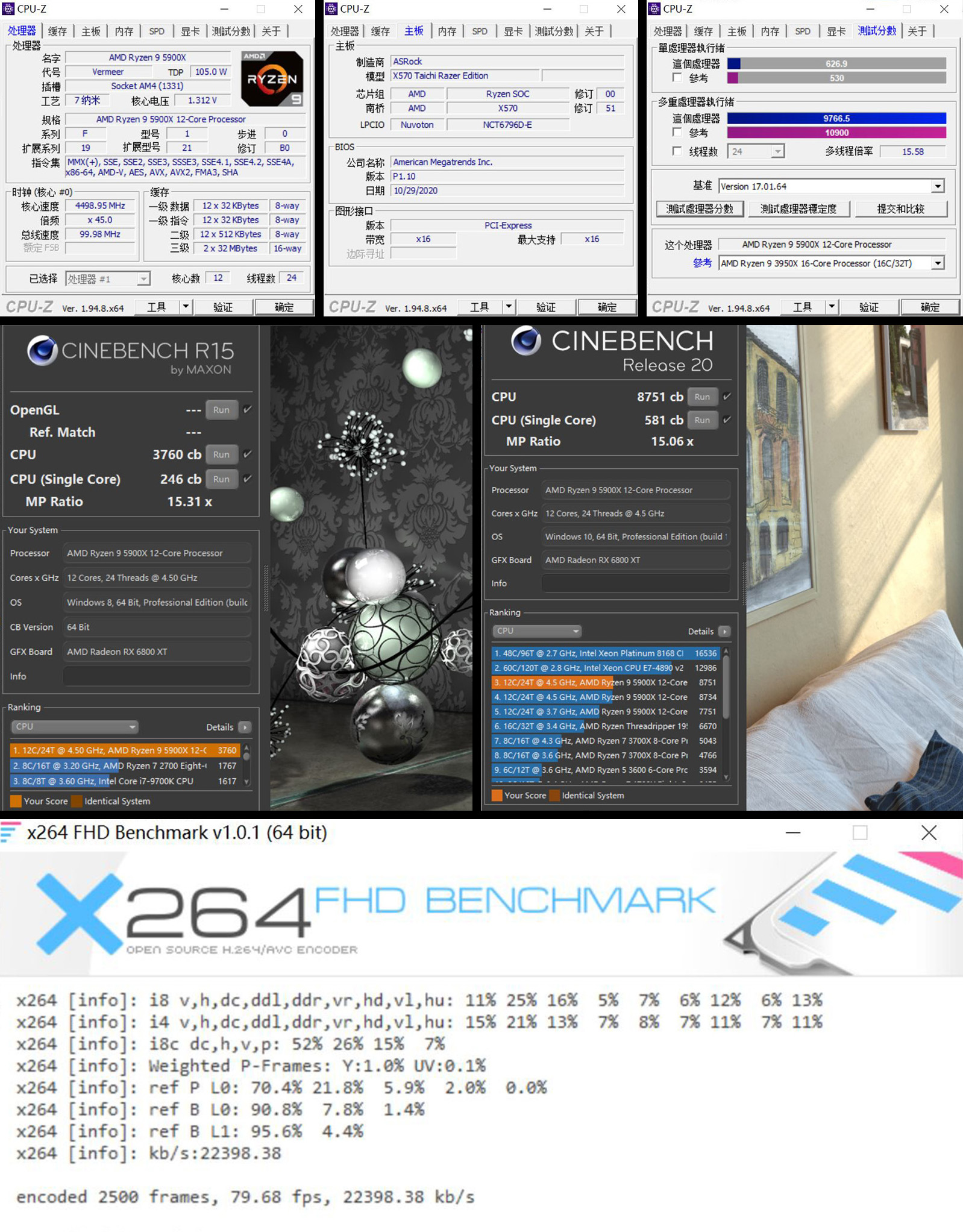 浼氳烦鑸炵殑妗屾父,浼氳烦鑸炵殑鎵嬫満妗岄潰