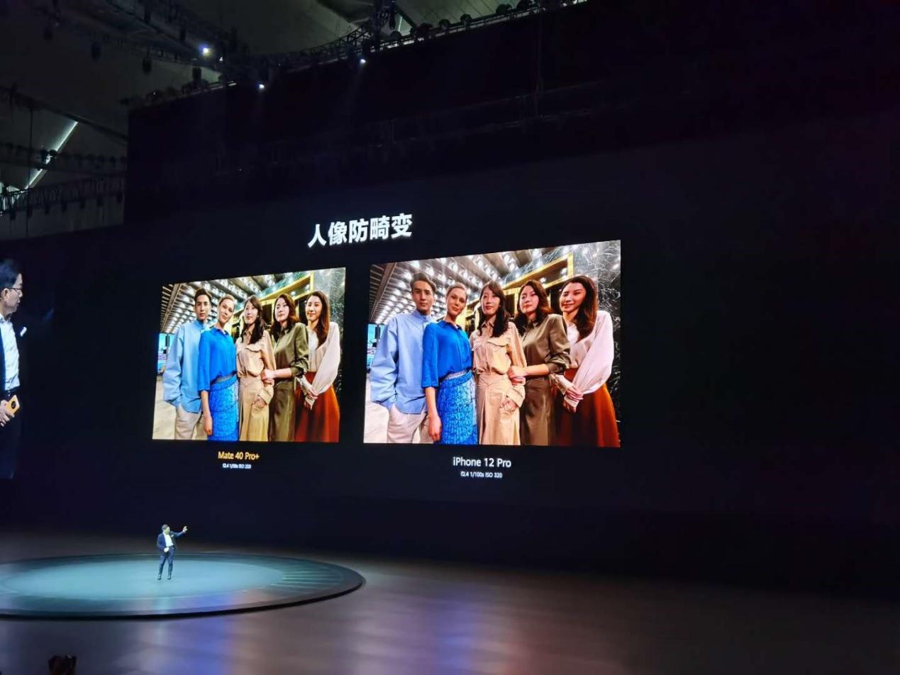 华为mate40影像能否升级新影像,华为mate40标准版影像评测