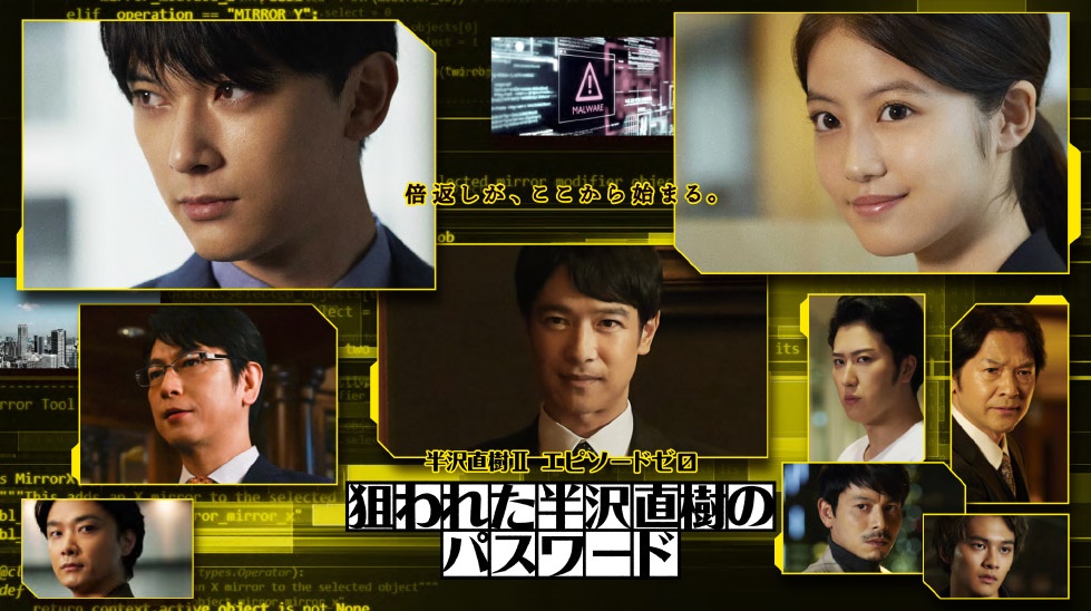 最经典日剧排行榜前十名,日剧推荐表