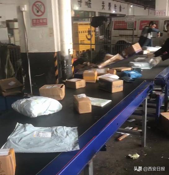 紧急追查！16件涉疫快递流入国内此地