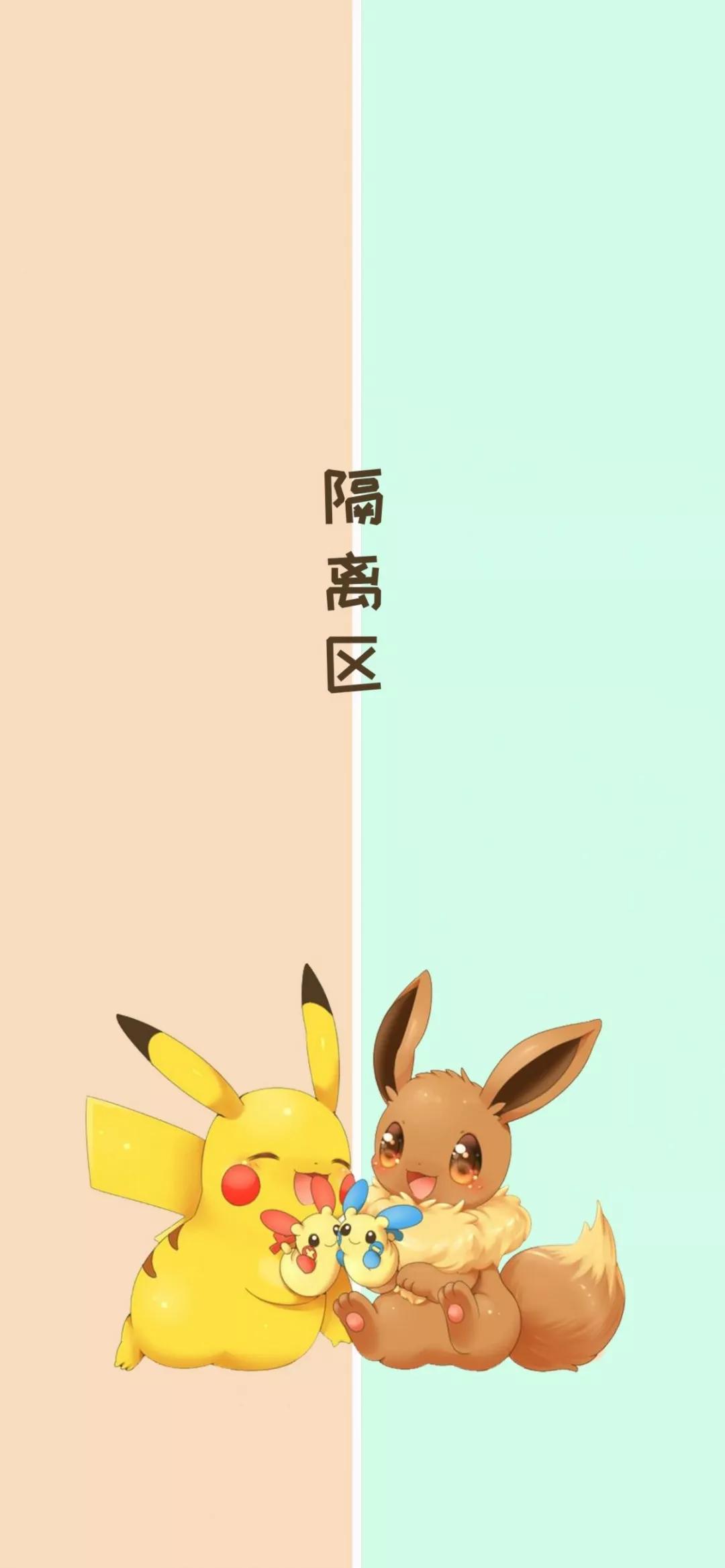 微信聊天背景图片群里,微信聊天背景图一对一