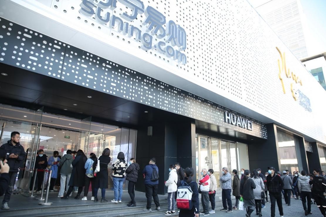 苏宁易购双11营销,苏宁易购双十一官网活动