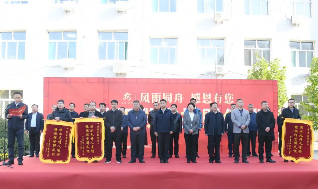 临汾新闻早知道｜今明出行注意；人才公寓迎来一批住户；招百名政府履职辅助性人员；向阳路通气