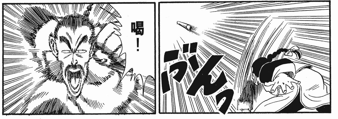 龙珠画风变化图片,龙珠画风对比变化