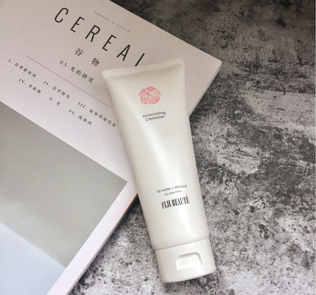 风大的氨基酸洗面奶测评,风大平价洗面奶