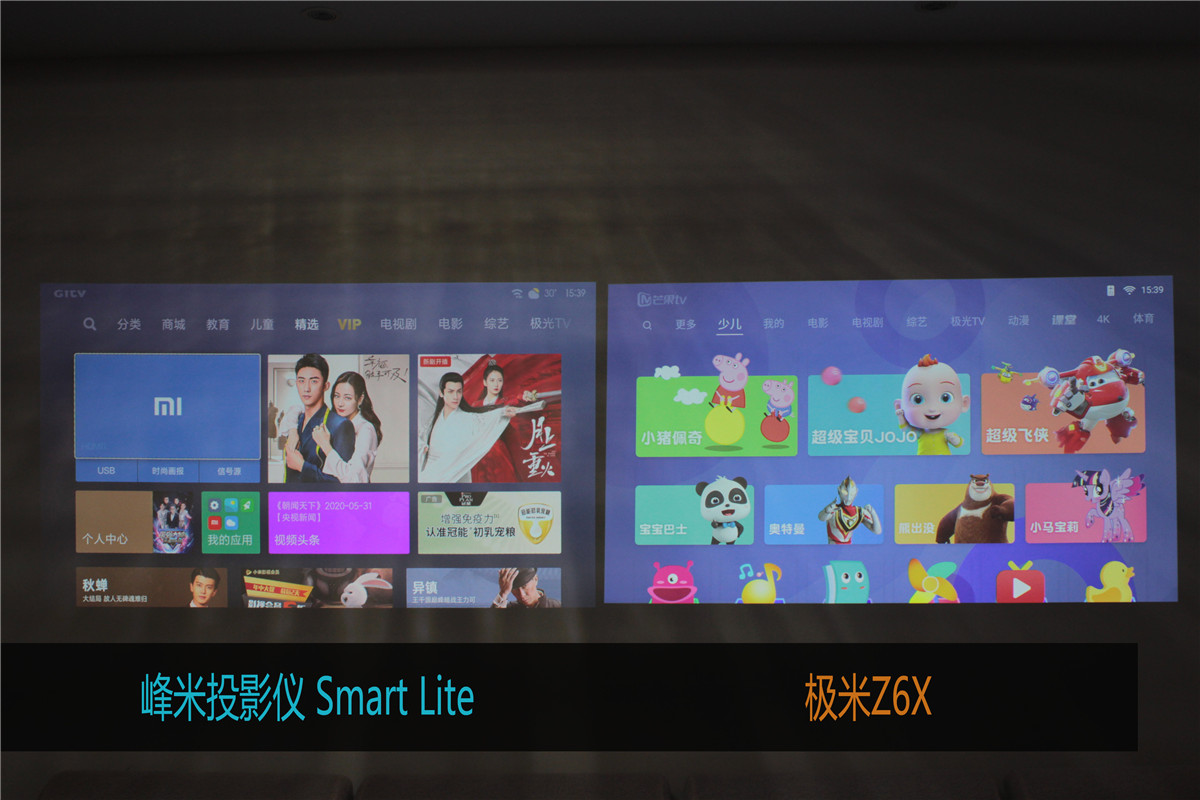 小米投影仪1代对比峰米smart,小米全色激光投影对比极米