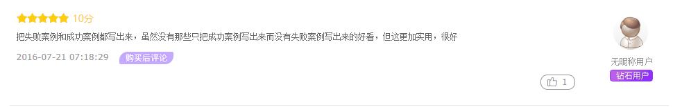 各种出汗症的治疗方法表,出汗太多是什么病的前兆