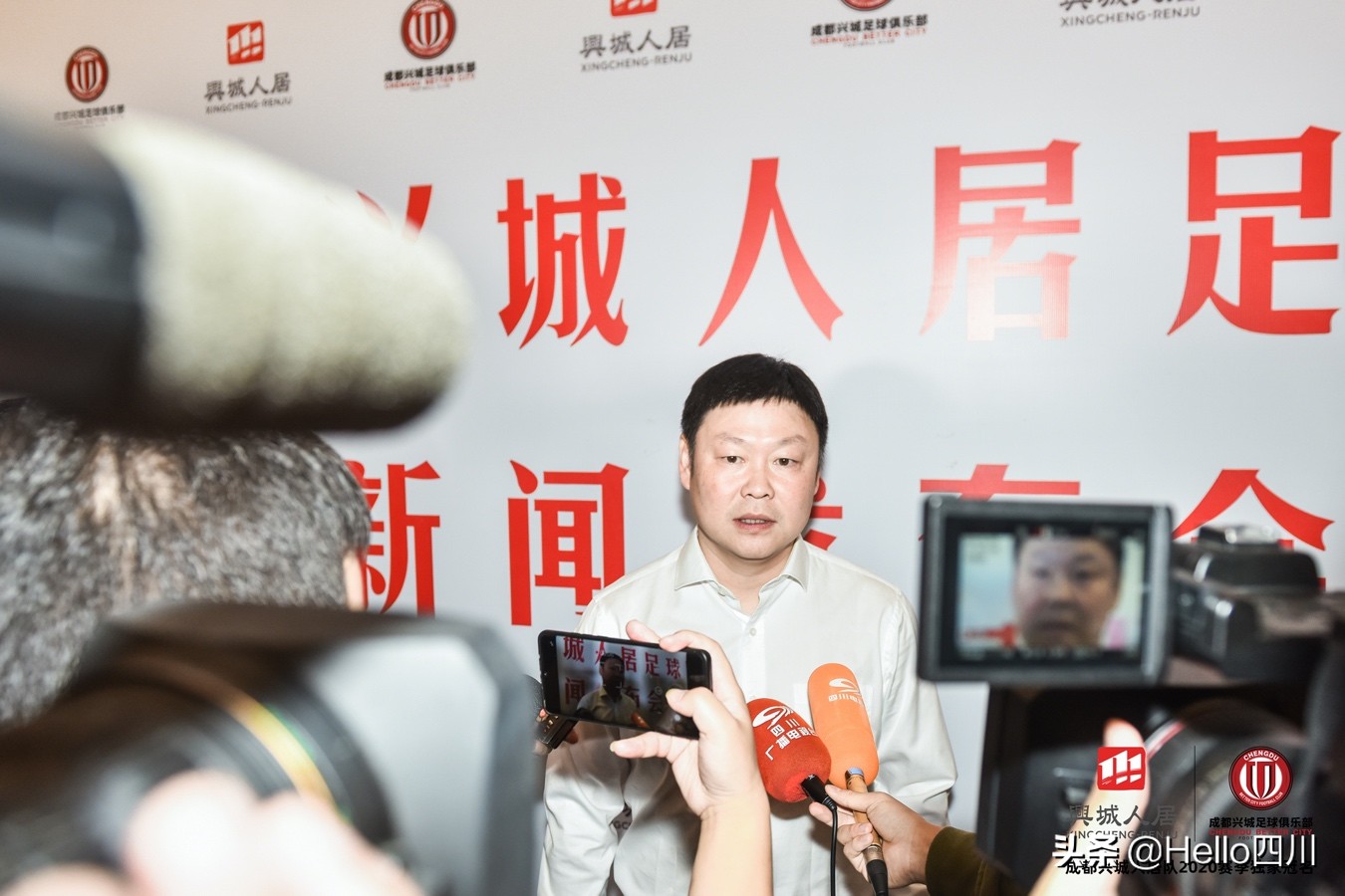 成都：一座体育名城的足球梦想，从人居出发