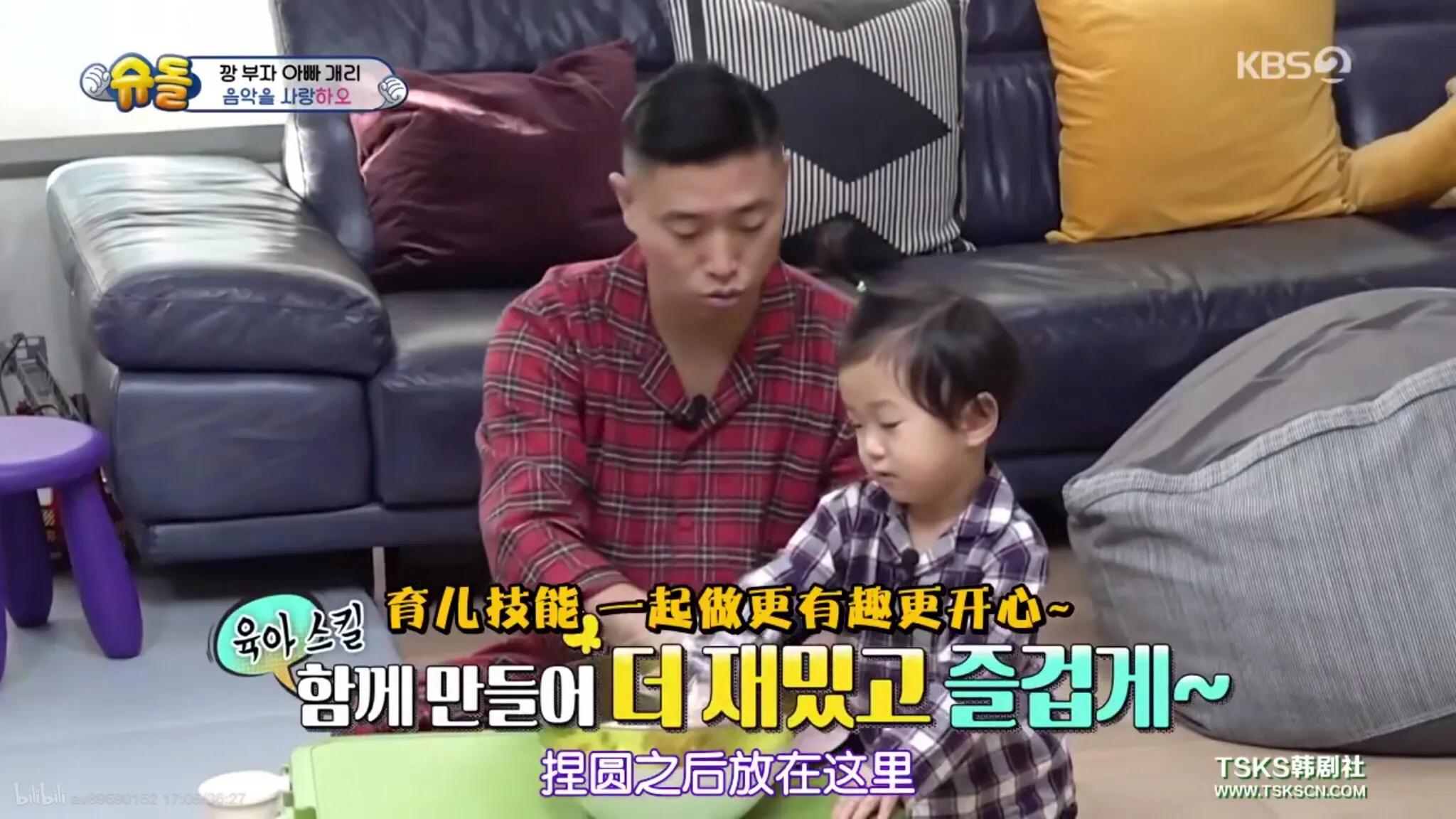 超人回来了五胞胎姐弟现状,超人回来了姐弟