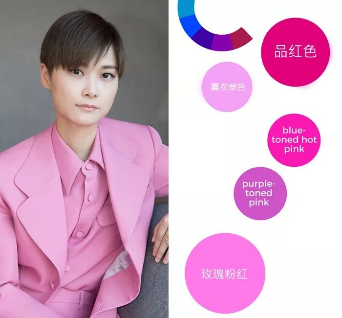 粉红色太减龄阿姨也能穿出少女感,一抹淡粉色该如何搭配更减龄