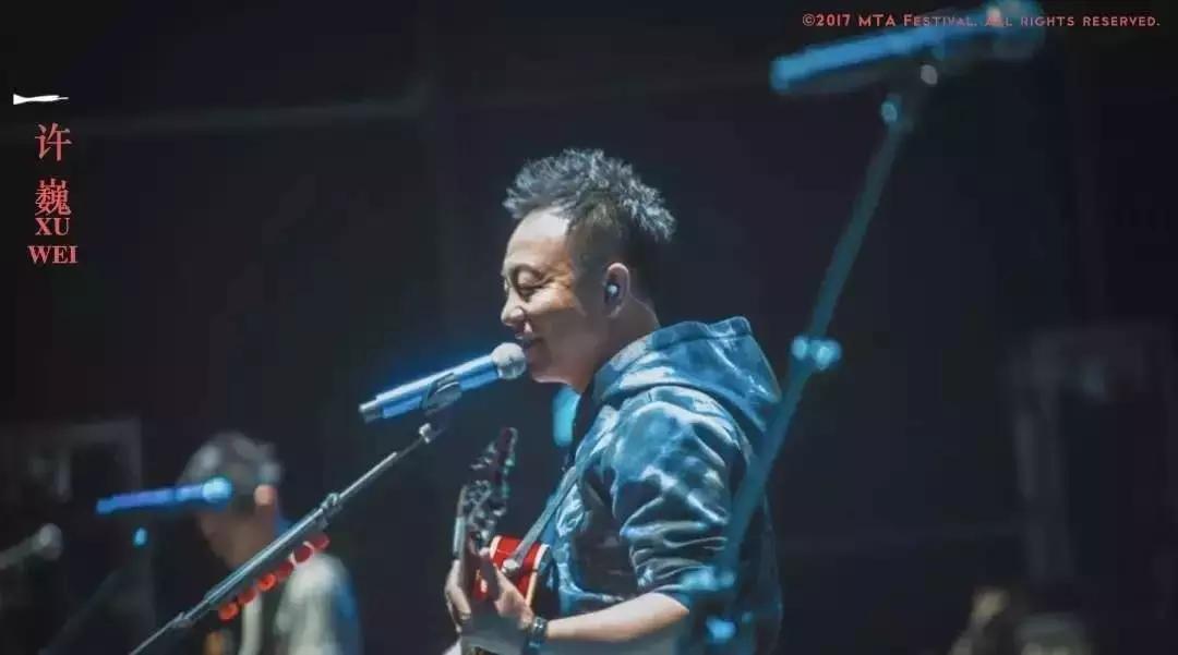 草莓音乐节地方,五月底草莓音乐节