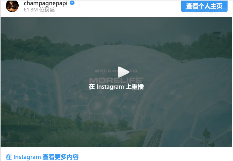 加拿大油菜籽出口滞销,加拿大大麻滞销