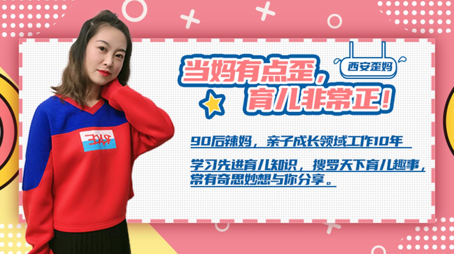 男孩无名指比食指长的人聪明吗,孩子右手食指比无名指长代表什么