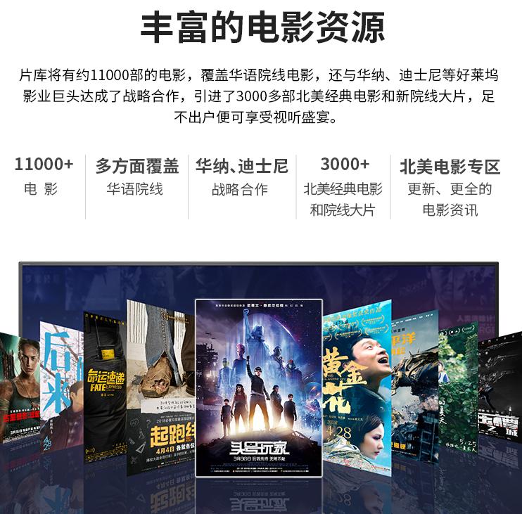 两千左右的国产电视机推荐,5000以内最值得入手的电视