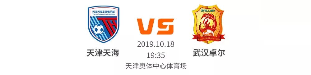 浼楀織鎴愬煄鎶楀嚮鐤儏瑙嗛,浼楀織鎴愬煄鎶楃柅鎯呭悓鑸熷叡娴庤繋鑳滃埄