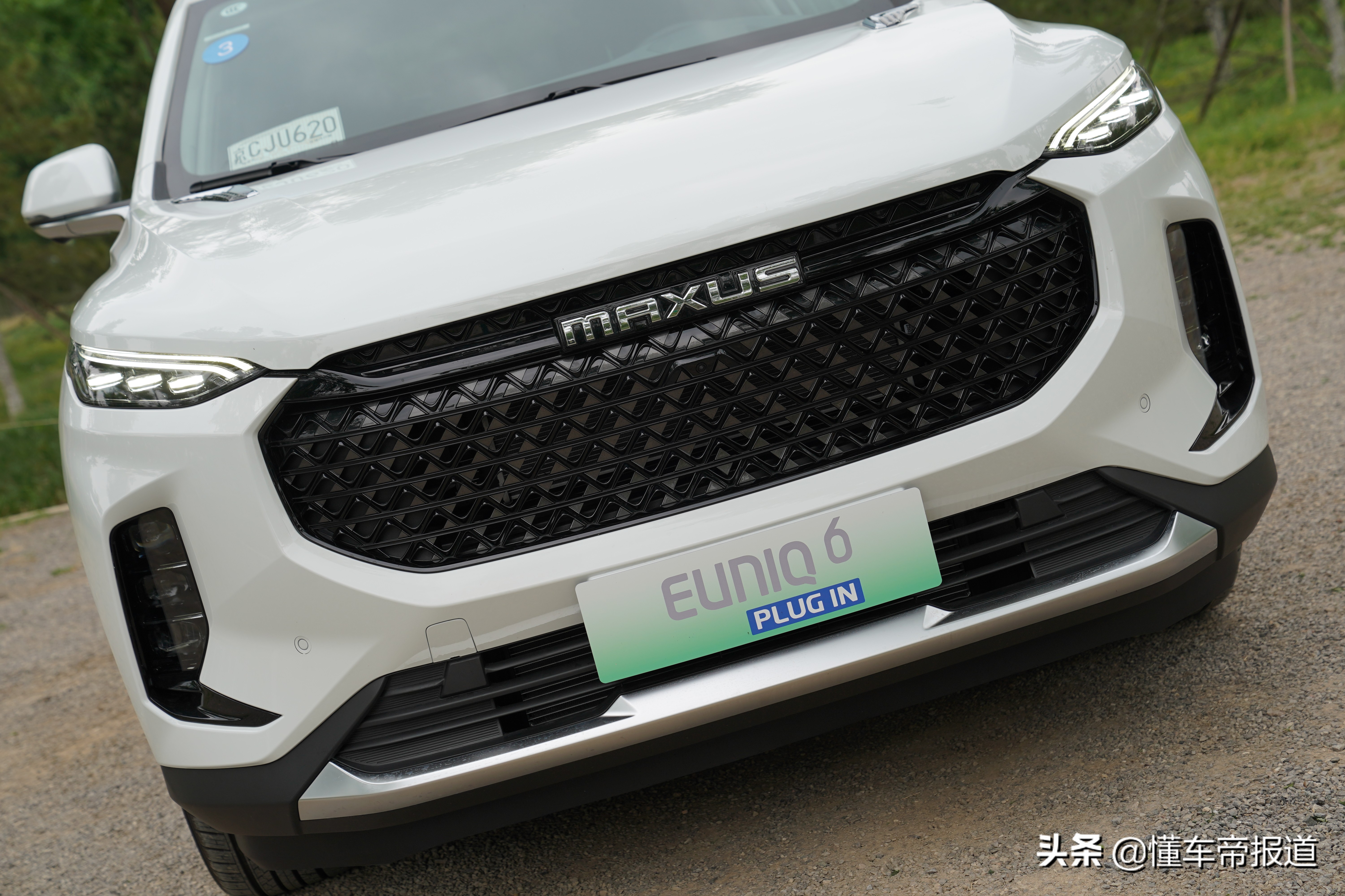 上汽混动maxus5,上汽maxus新车型euniq6