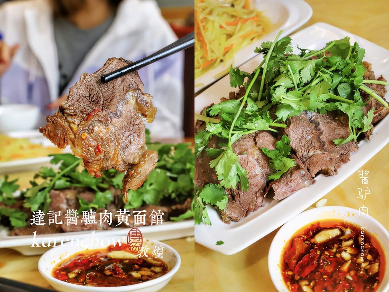 甘肃青海环线小吃,青海青甘大环线旅游攻略