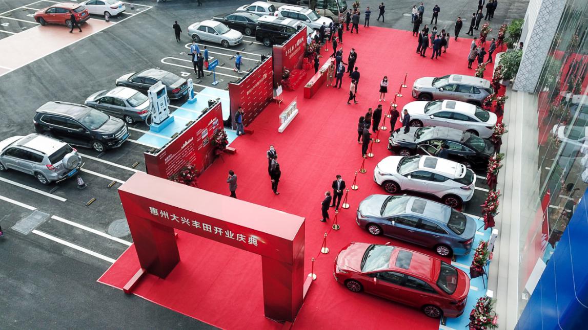 盛大开业隆重开业,盛大开业钜惠全城华美绽放