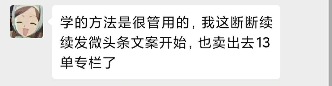 薇娅最近很火的文案,薇娅文案