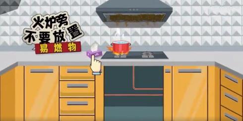 青岛小区火灾最新消息,青岛高楼小区发生火灾