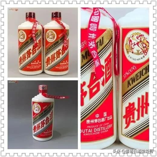 茅台高度和低度可以掺着喝么,33度白酒相当于多少53度白酒