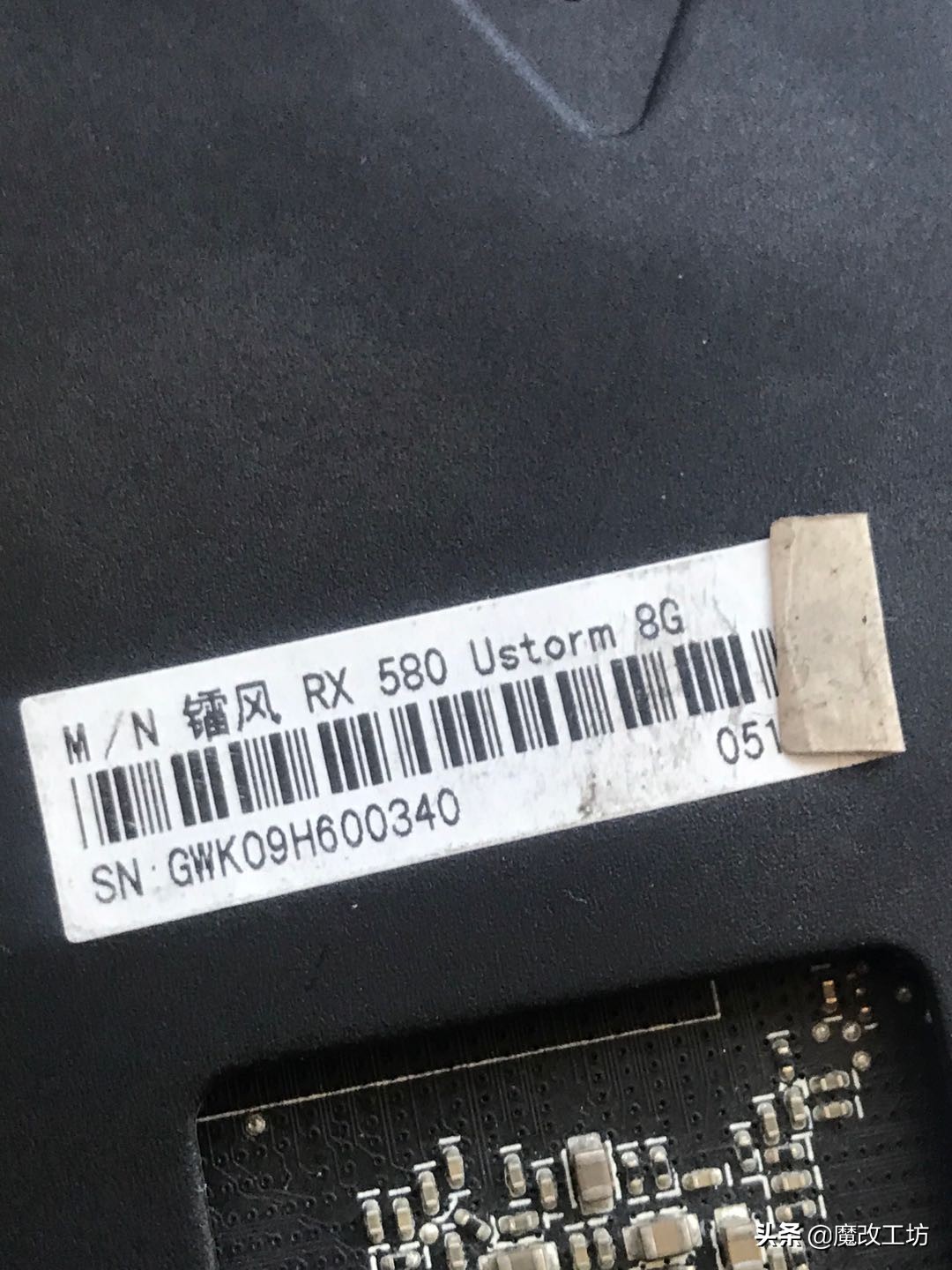 曾经显卡,蓝宝石560和1650千元显卡