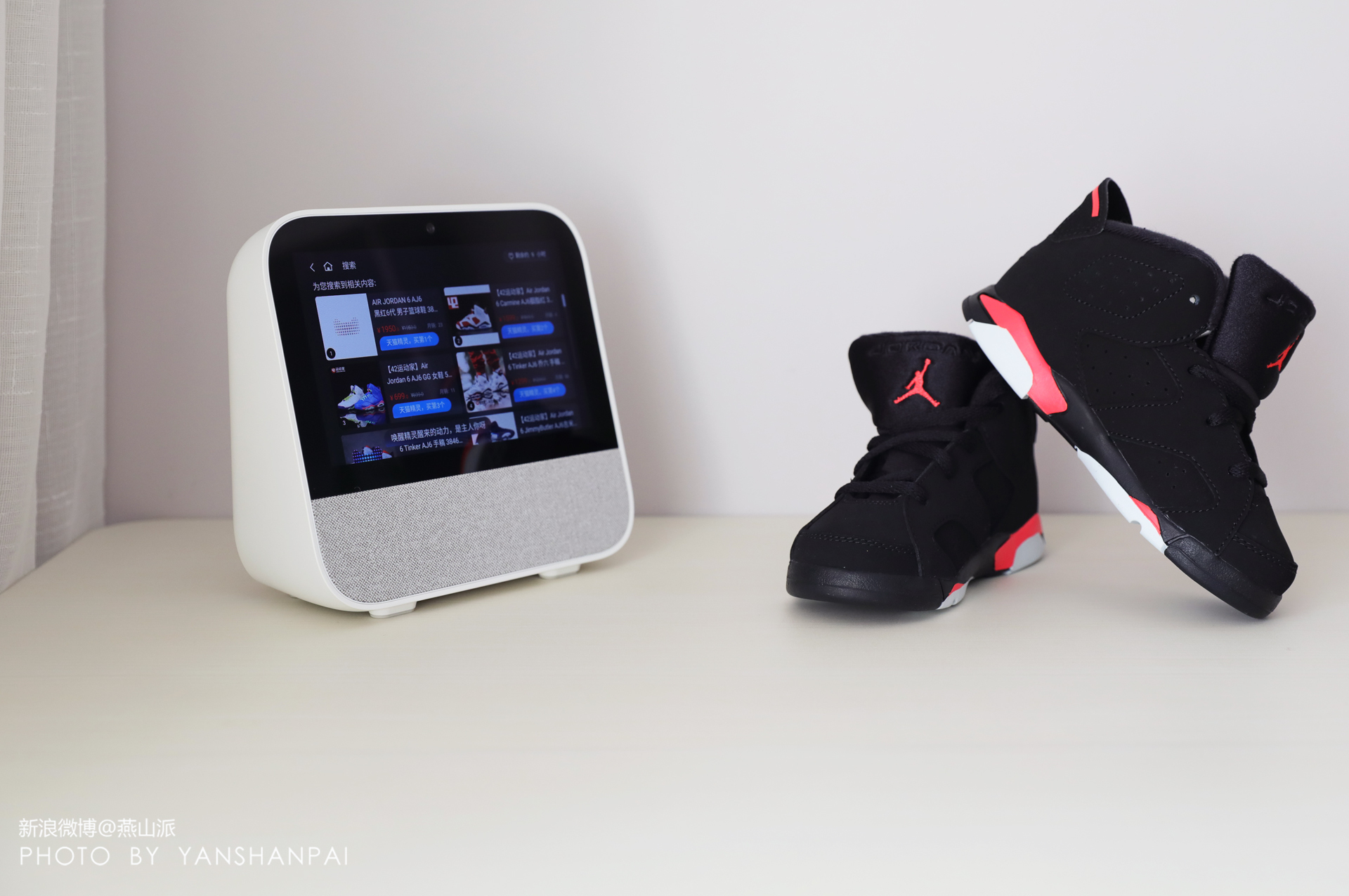 天猫精灵cc7e智能音箱,天猫精灵cc触屏音响测评