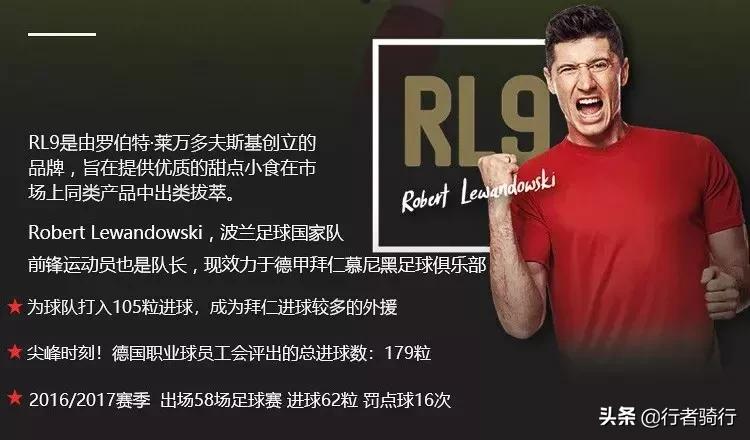 能量棒能跑步前吃吗,能量棒能改善骑行吗