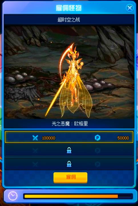 可以用模拟器玩的dnf游戏,dnf模拟小游戏攻略