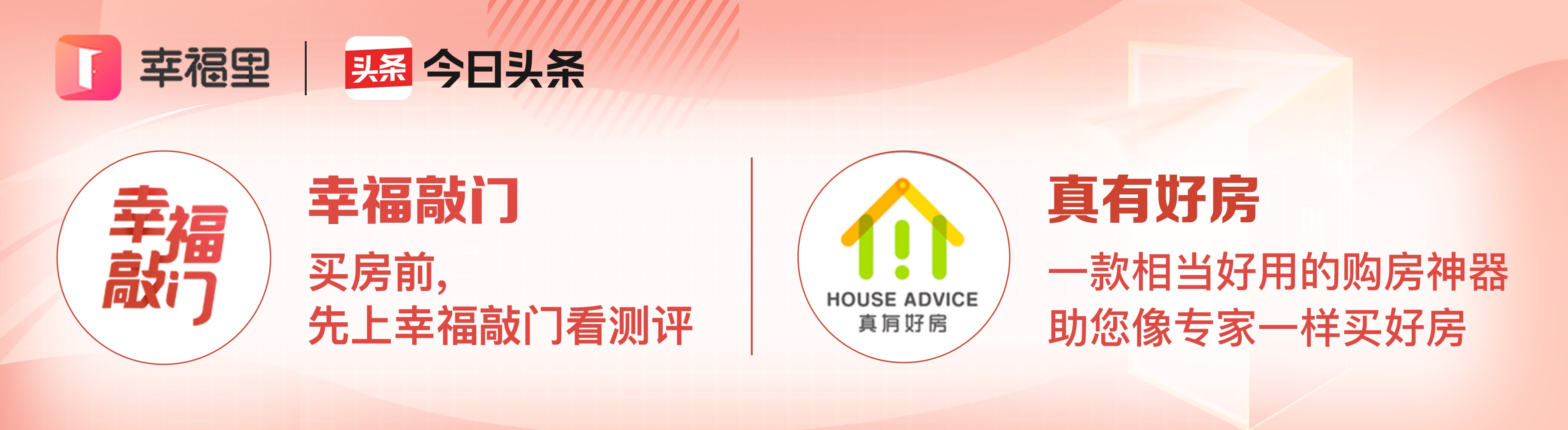 今年积分兑换,今年积分