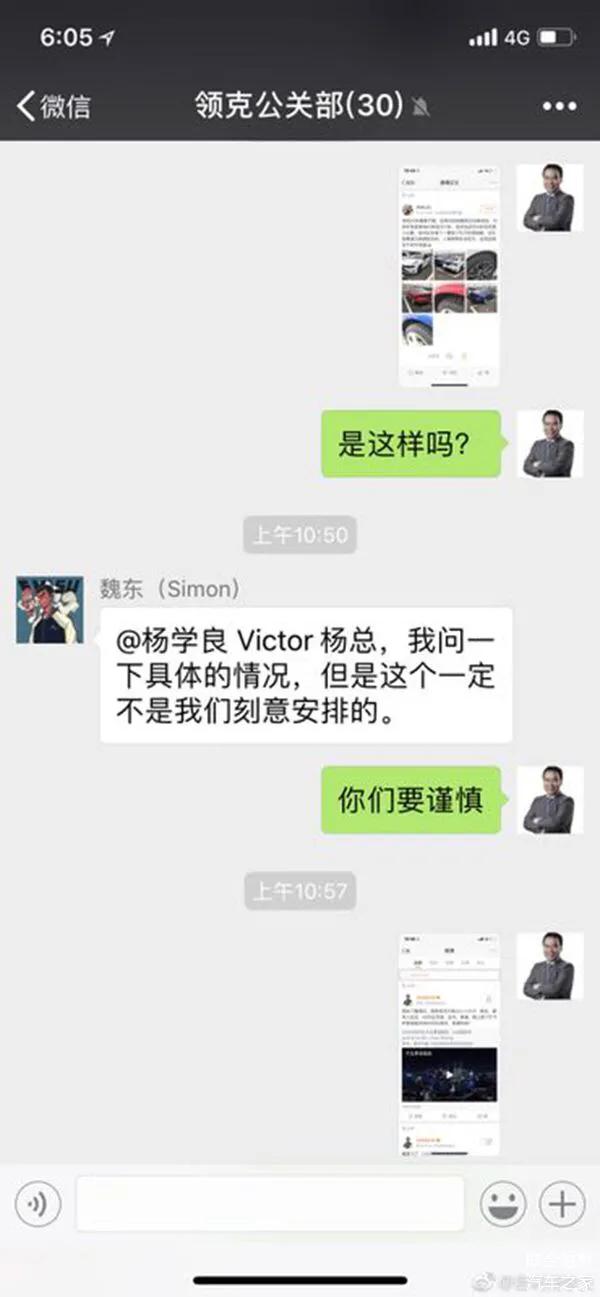 吉利汽车国产排名第一,国产吉利汽车质量怎么样