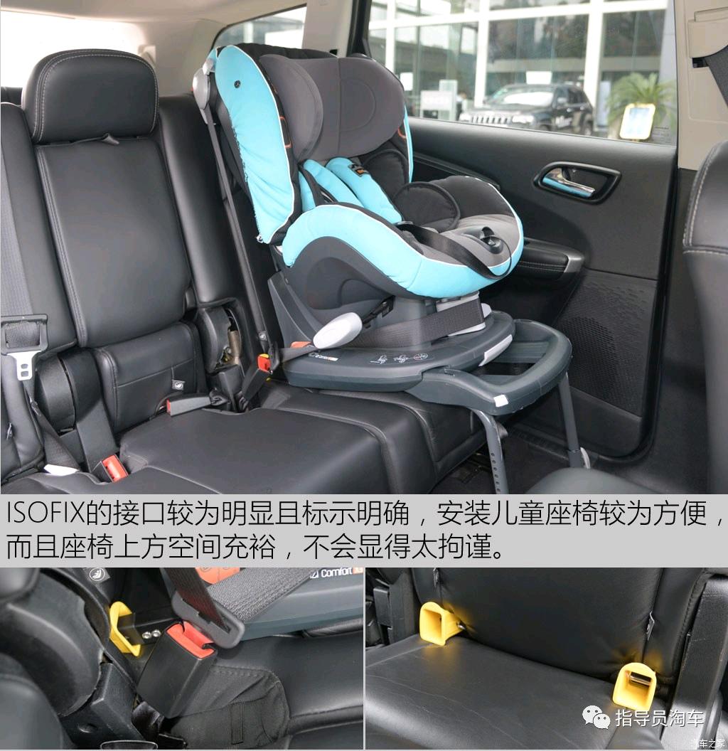 道奇酷威旅行版黑武士,道奇酷威2.0td四驱旅行版试驾