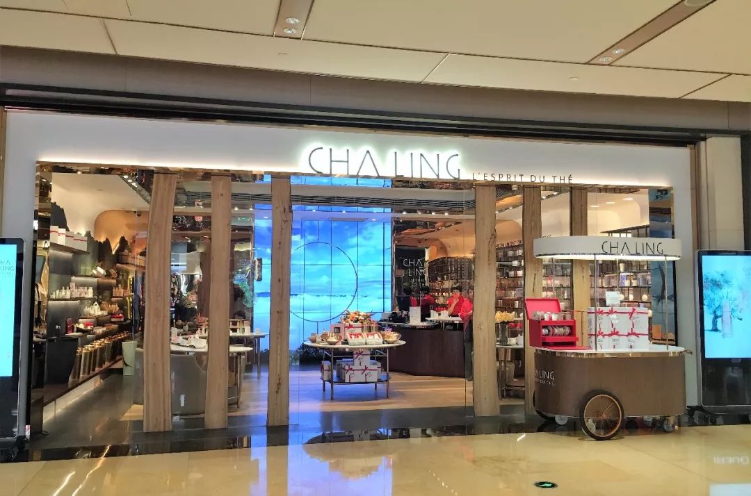 兴业太古汇定位,兴业太古汇完整版