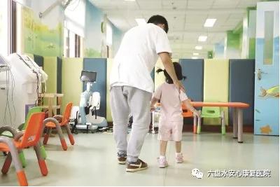 涨知识中医养生健康,脑瘫儿童语言迟缓康复训练视频