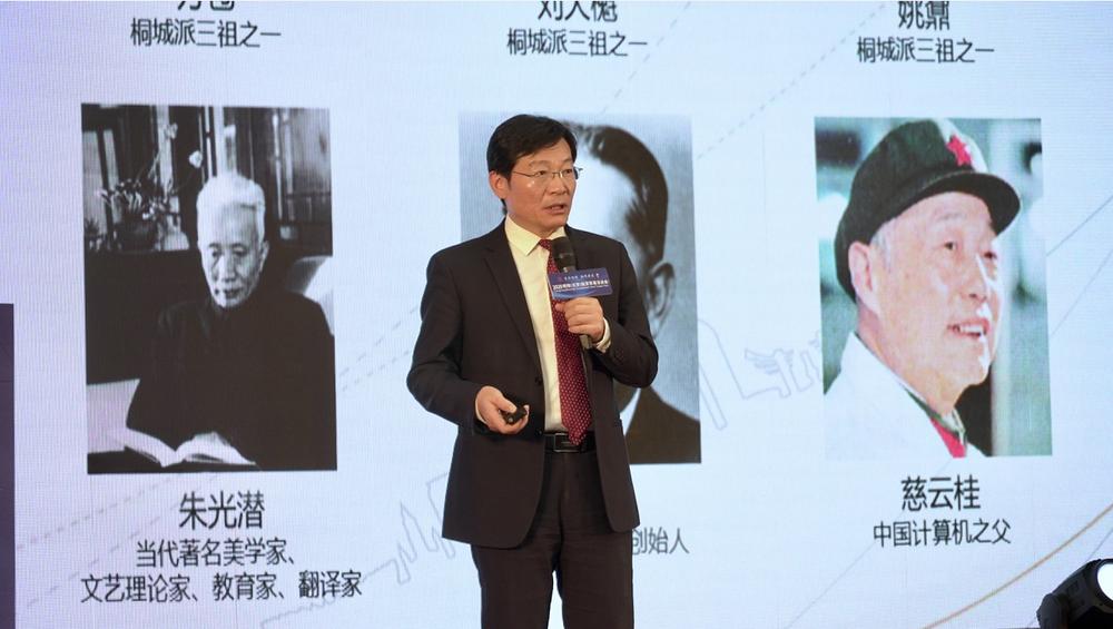 铜陵招商引资签约仪式,2021年投资贸易洽谈会