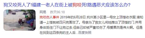 恐狂症和狂犬病症状一模一样,狂犬病恐狂症