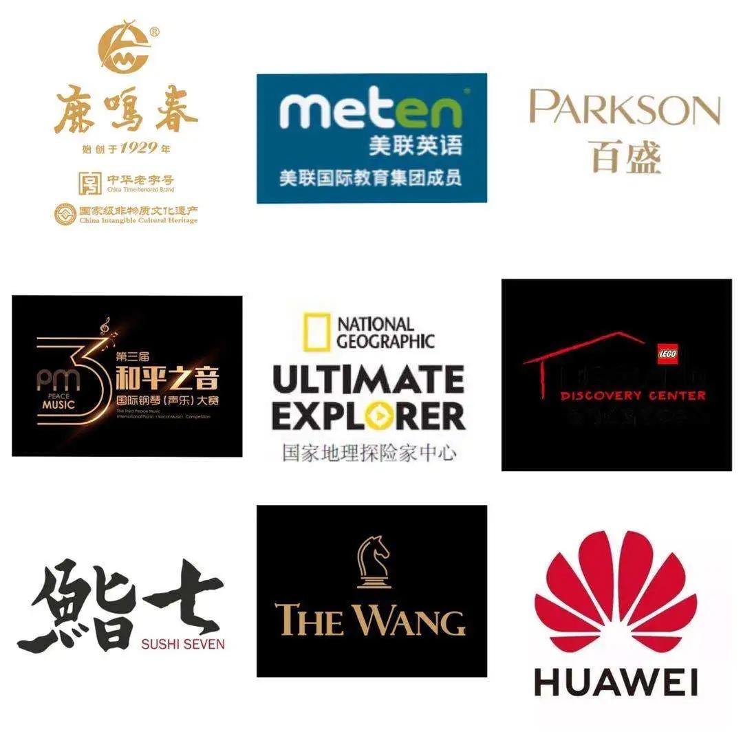 和平精英热点话题大全,和平话题