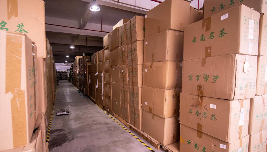 探讨一下普洱茶行业的过剩与稀缺,茶行业产品过剩