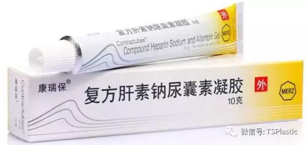 手术后祛疤药物,祛疤痕药品分享