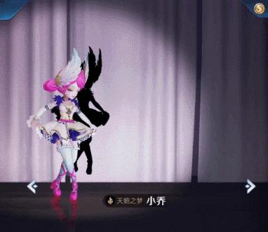 王者荣耀大乔和小乔皮肤的优化图,王者荣耀小乔天鹅之梦皮肤优化史