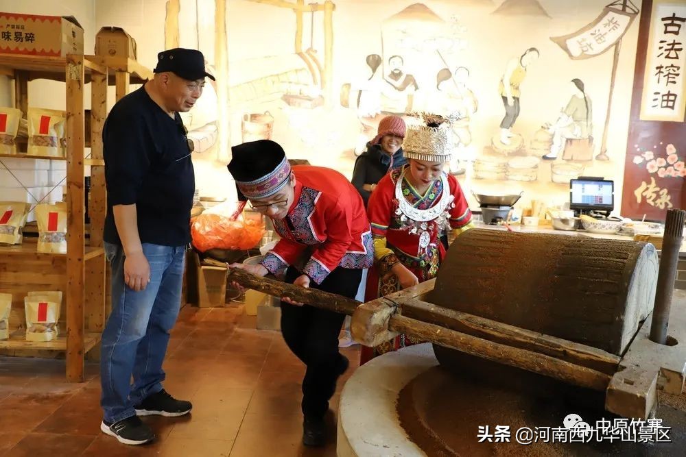 西九华山网红景区,西九华山冯提莫