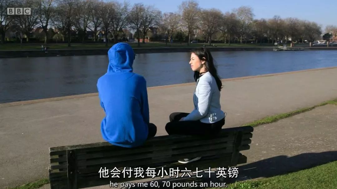 五十万大学生抢着求*养包**？这部英国BBC纪录片拍出了社会现实