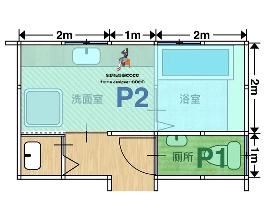 3室2卫改一卫怎么改,北京一户人家卫生间