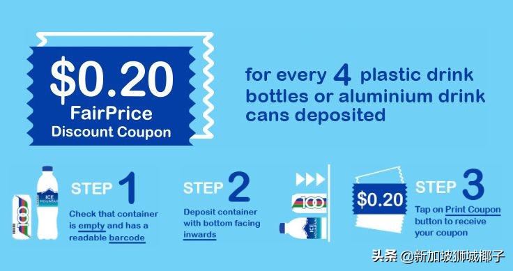 新加坡这些东西千万别带,去新加坡一定要换现金吗