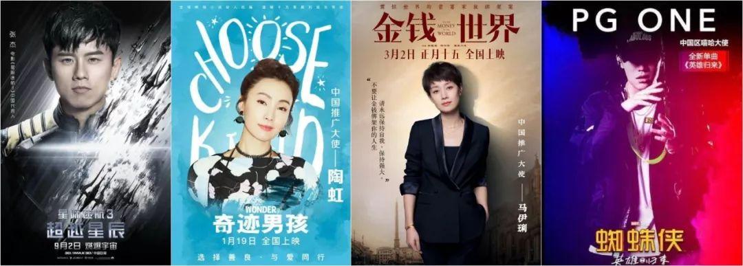 这样卖片,你们对得住良心吗?