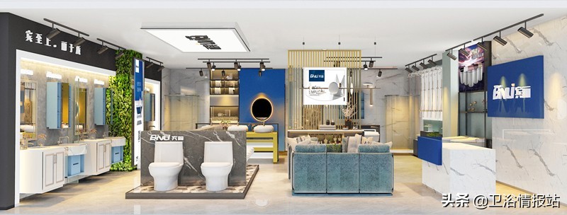 宾丽卫浴方杰鹏,方杰鹏